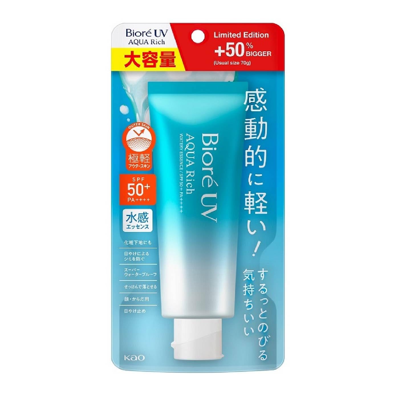 Kao Biore SPF50+ UV Aqua Rich Watery Essence 105g Gel