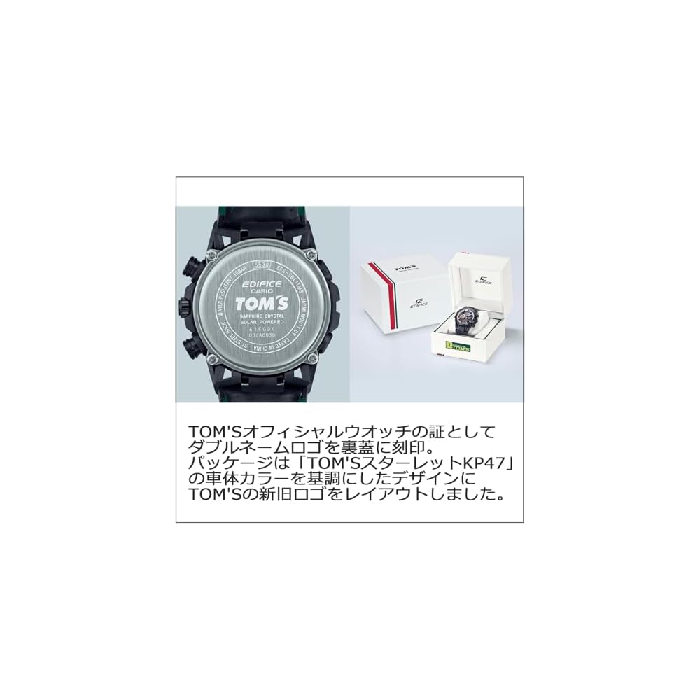 Casio Edifice 50th Anniversary Edition Men's Watch Sapphire Glass EFS-S641TMS-1AJR Black