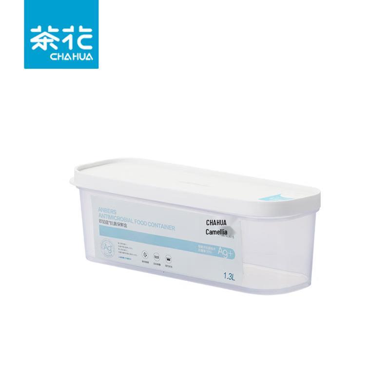 Chahua Food-Grade Plastic Storage & Refrigerator Organizer Boxes