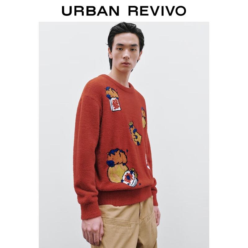 UR Men's 2025 Winter New Year Knit Sweater