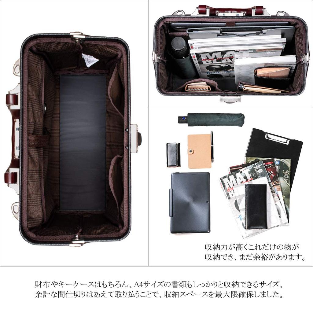 [Foundation] Men's Business Bag, Polycarbonate, 2-Way, Large Capacity, Dulles Backpack, Black [IS-9016]