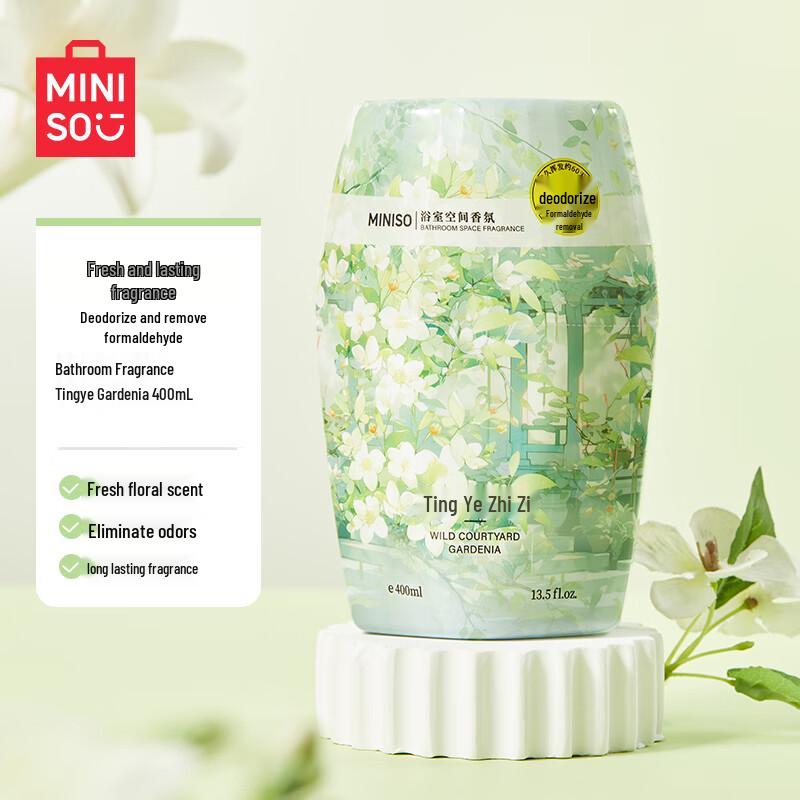 MINISO Hotel Collection Bathroom Fragrance