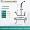 Turbine Flowmeter Accessories: LWGY Liquid & Diesel Smart Meter with Flange, Thread, or Clamp Options