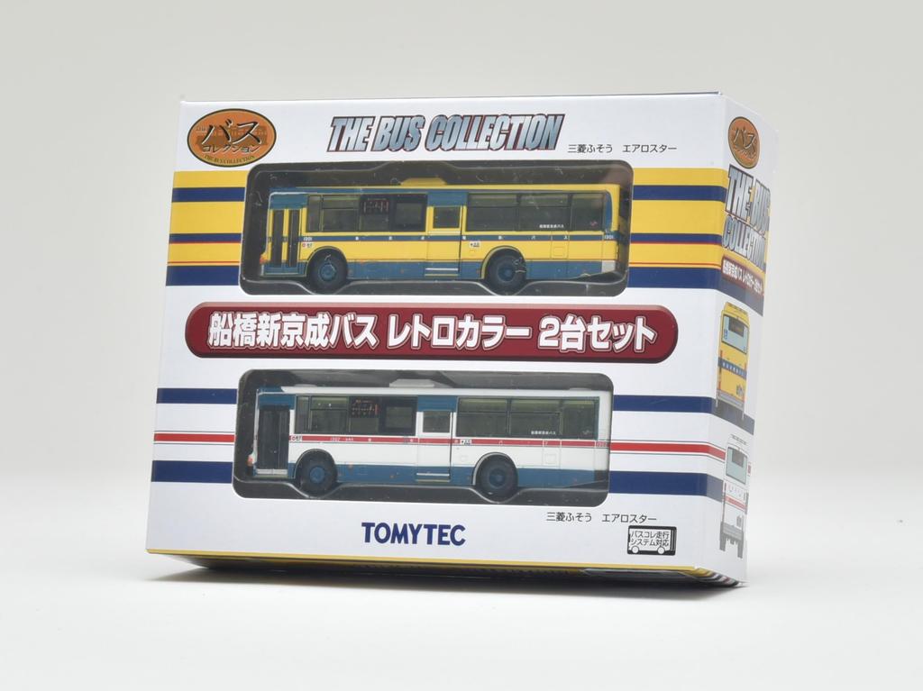 The Bus Collection Bus Collection Funabashi Shinkeisei Bus Retro Color Set of 2 Diorama Supplies