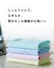 Creaps and Hand Set of 30cm X Bamboo Soft Baby Pink [Moist Smooth] Towels, 10, 30cm, Fiber, Quick-Drying, Absorbent, Touch,