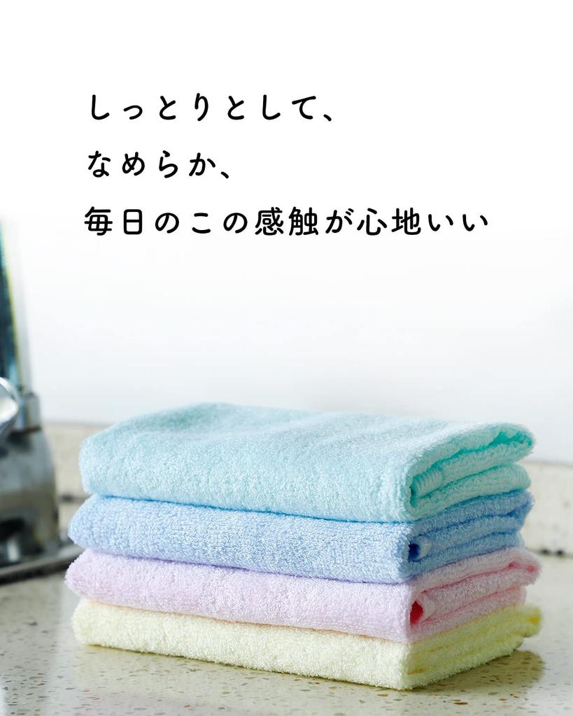 Creaps and Hand Set of 30cm X Bamboo Soft Baby Pink [Moist Smooth] Towels, 10, 30cm, Fiber, Quick-Drying, Absorbent, Touch,