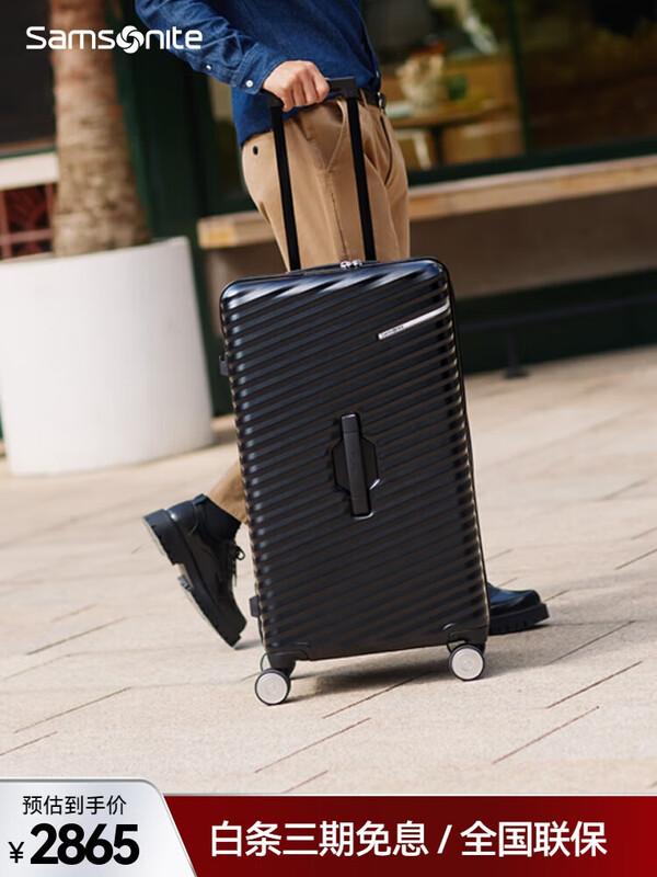 

Samsonite NW8 Narrow Body PC Hardside Luggage
