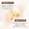 Milktouch Pdrn Dvojitý posilňujúci séra 30ml