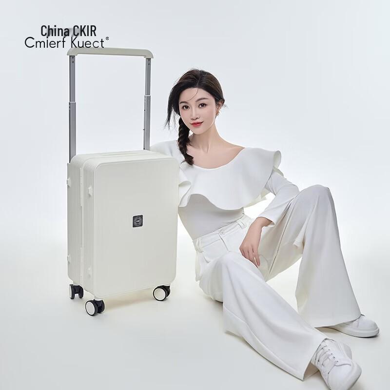 Cmierf Kuect Large Capacity Silent Wheel Trolley Luggage
