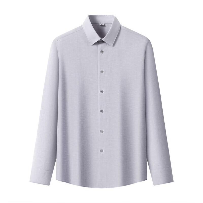 ROMON Men's Premium Business Casual Stretch Long-Sleeve Shirt