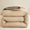 HLA 7A Antibacterial Soy Fiber Quilt
