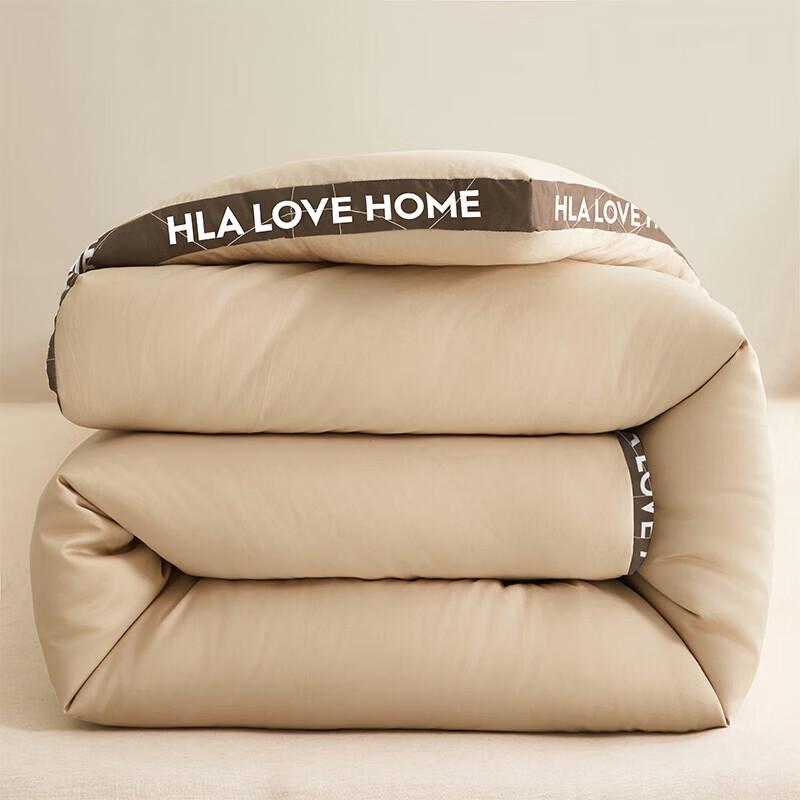 HLA 7A Antibacterial Soy Fiber Quilt