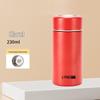 Duo Li Mini 316 Stainless Steel Insulated Travel Mugs with Tea Infuser, 230ml (2-Pack)