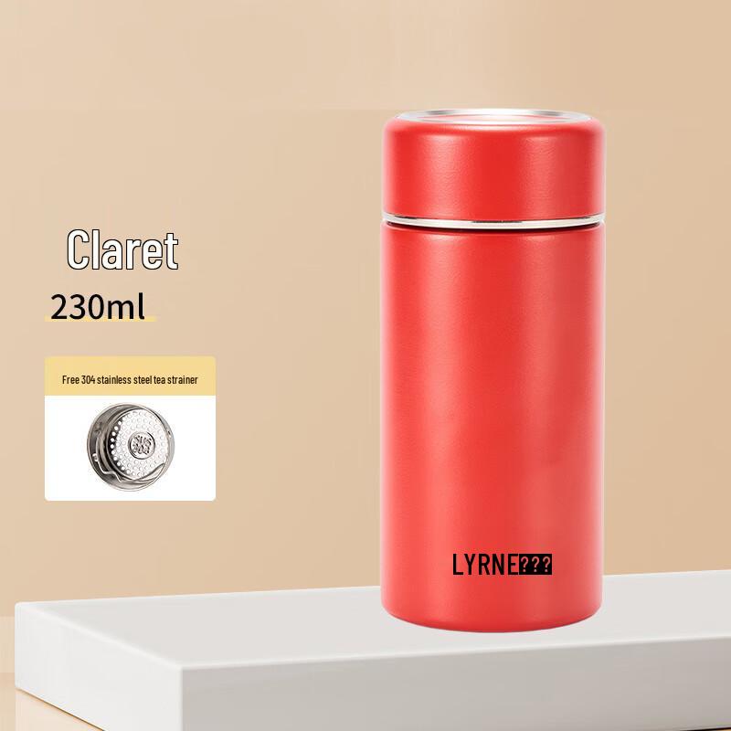 Duo Li Mini 316 Stainless Steel Insulated Travel Mugs with Tea Infuser, 230ml (2-Pack)