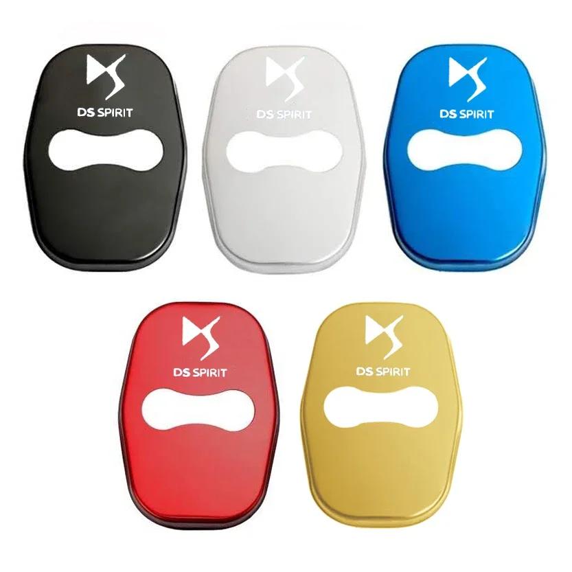 Car Door Lock Cover Protective Sticker Case for Citroen DS C2 C1 C3 C4 C5 Berlingo Picasso Elysee Saxo Relay 3 Xsara Accessories
