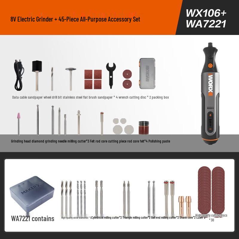 Worx WX106 12V Cordless Rotary Tool Kit CN plug (adapter included)