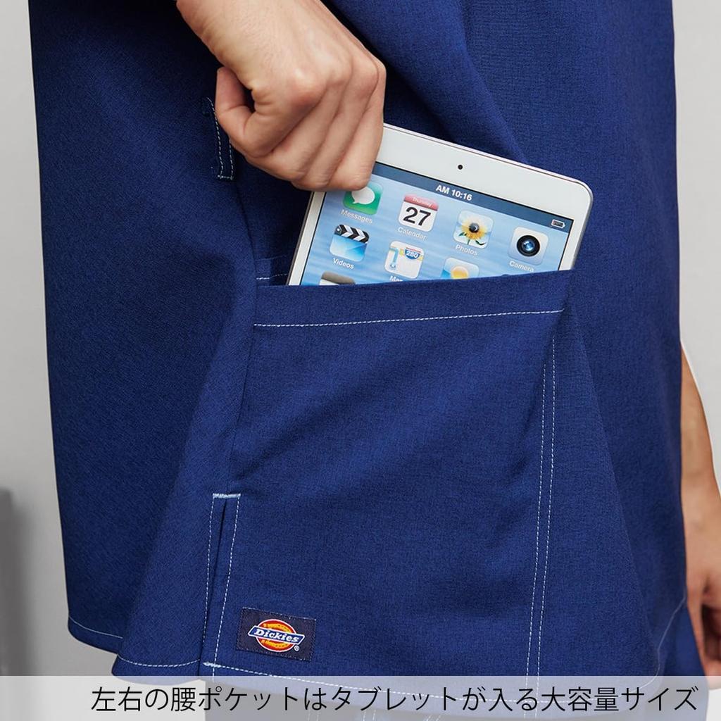 Dickies Scrubs