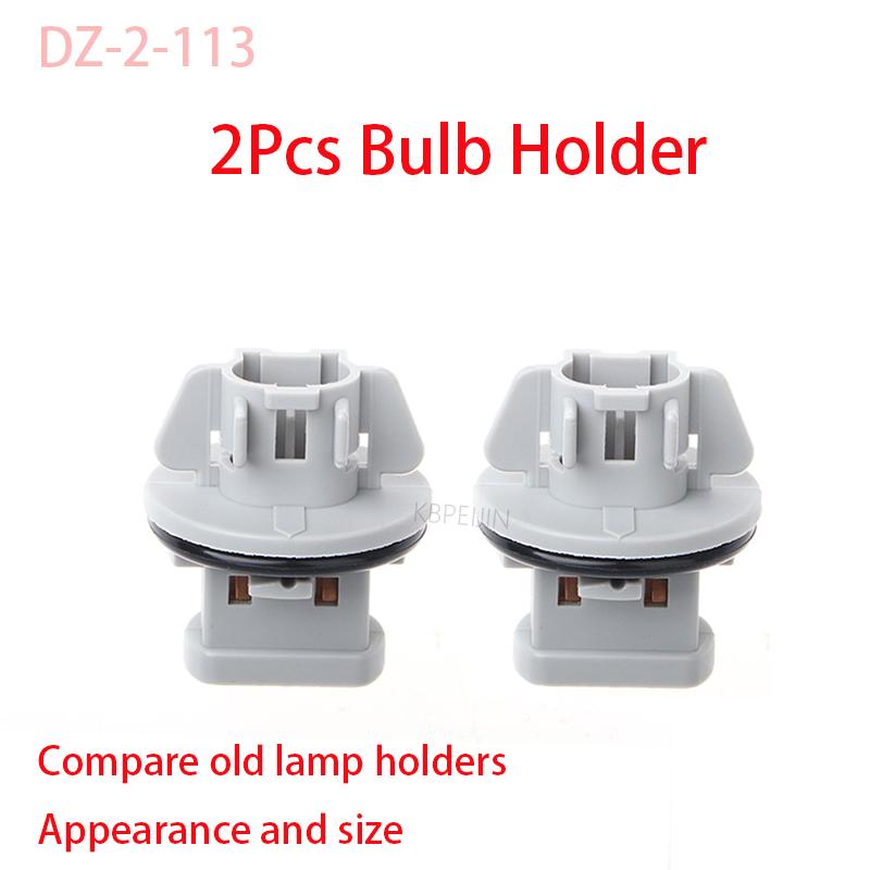 2x Car Fog Light Socket For Toyota Land Cruiser T20 7440 Bulb Holder Base Accessories 2 x T20 Bulb Holder