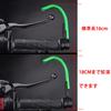 Motorcycle Lever Guard Left & Right Set Aluminum Compatible YZF-R25 (14-24) YZF-R3 (14-24) MT-03 (18-24) (Gold)