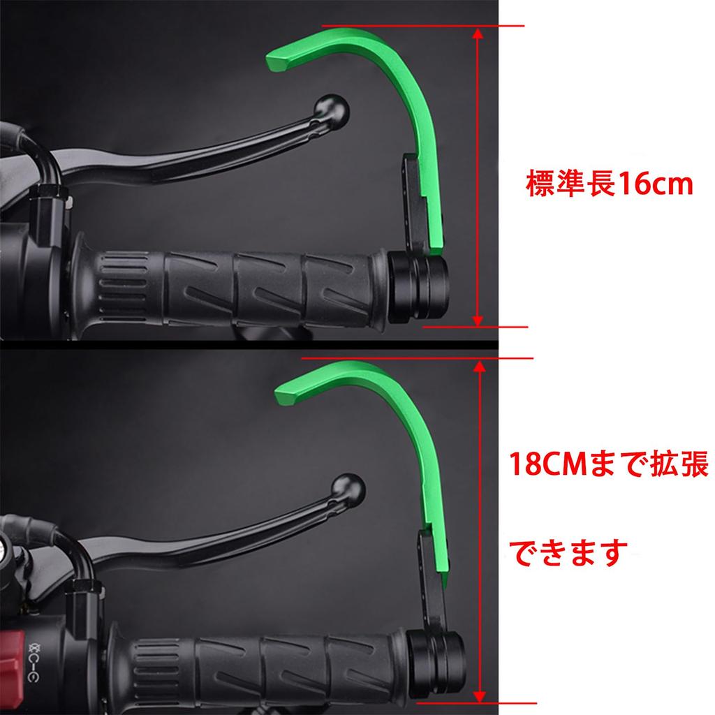 Motorcycle Lever Guard Left & Right Set Aluminum Compatible YZF-R25 (14-24) YZF-R3 (14-24) MT-03 (18-24) (Gold)