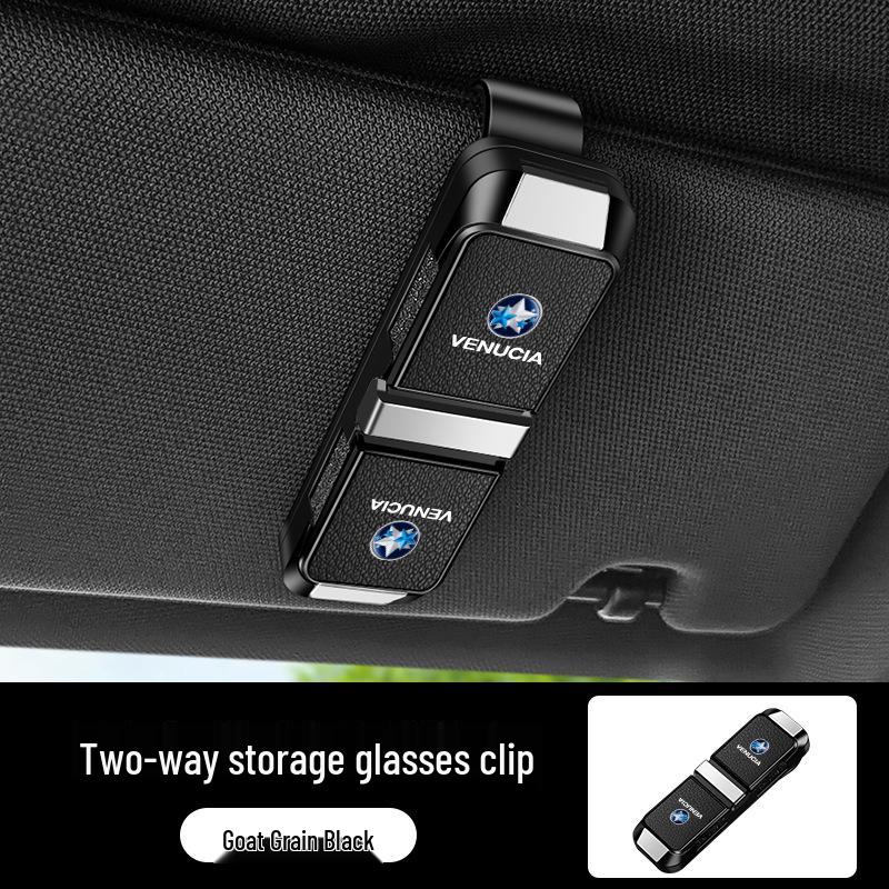 

Dongfeng Venucia Xing Driver s Side Sunglasses Clip for D60, Da V, T60EV, T90, M50, VVDDI Models