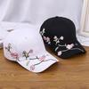 Bonés de Beisebol Bordados com Flores Femininos Moda Ameixa Primavera Verão Chapéus de Sol de Aba Longa para Exterior Algodão Ajustável Esportivo Boné Feminino