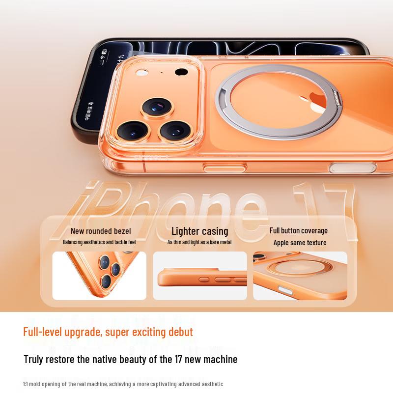 TORRAS O1S Magnetic Kickstand Phone Case