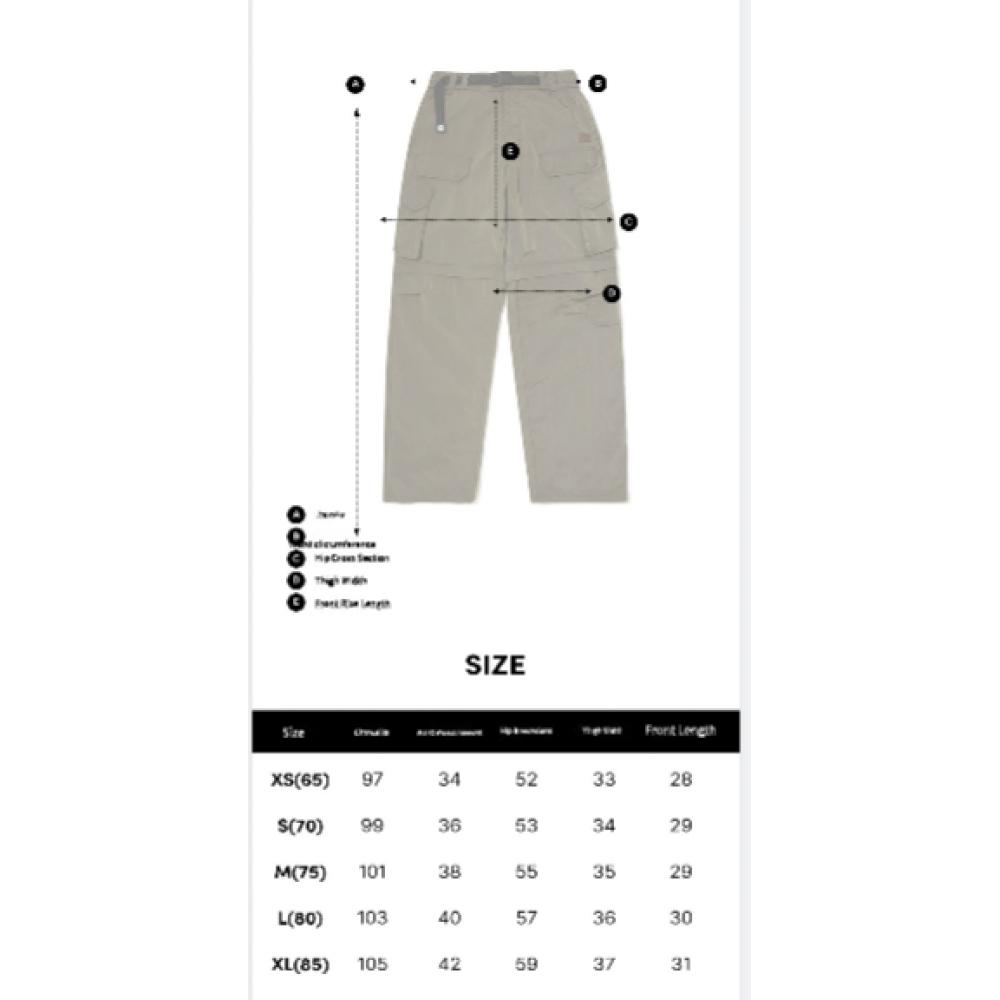 Convertible 7 Pocket Pants  Dark Khaki 