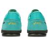 Asics Skyhand Og Waterfall Lemon Spark Sneakers 1203A452-301