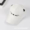 New high-end baseball cap, sun hat, sun hat, women's summer adult children's baby cap