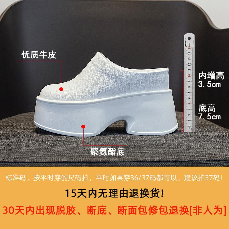 Baotou half slippers for women's outer wear in the summer of 2025, the new thick sole has a height of 11 cm, and the square head has no heel. Muffi