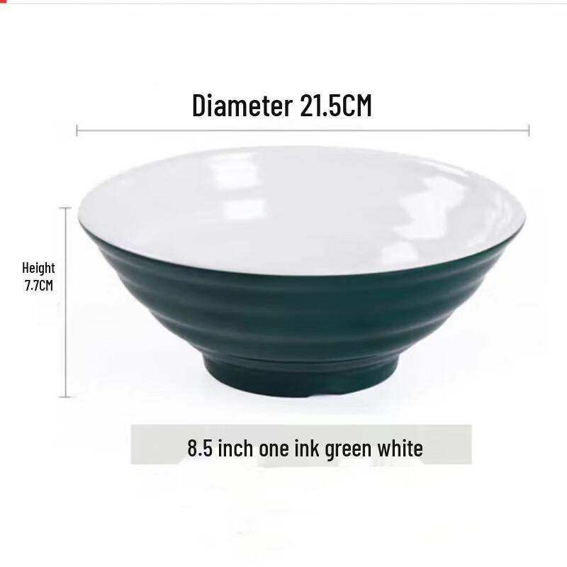 Taisun SG3079 Melamine Threaded Noodle Bowl