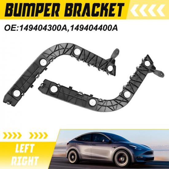2x Для - Tesla Model Y Пара ЛВ+ПВ Задний кронштейн поддержки бампера 149404400A
