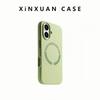 Luxury Liquid Silicone Magsafe Case For iPhone17 16 15 14 13 12 11 Pro Max Magnetic Wireless Charge Protector Soft Cover