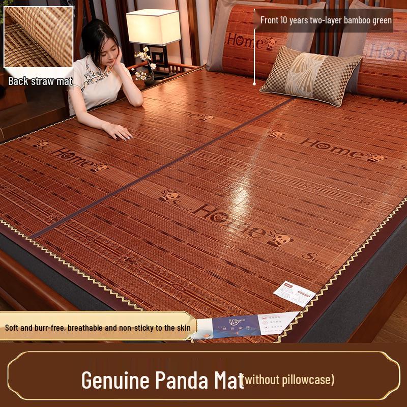 2026 Ice Silk Summer Bamboo Mat - Student Dorm, Home, Single, Foldable, Double-Sided 0.8m x 1.9m (1-piece set)