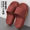 Slippers Wholesale Summer New Cool Slippers Indoor Solid Color Home Bathroom Non-slip Bath Outside Wearing Coconut Slippers