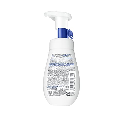 DOVE Dove Beauty Moisture Creamy Dry Moisturizing Foaming Facial Cleanser White Floral Scent 160ml (x 1)