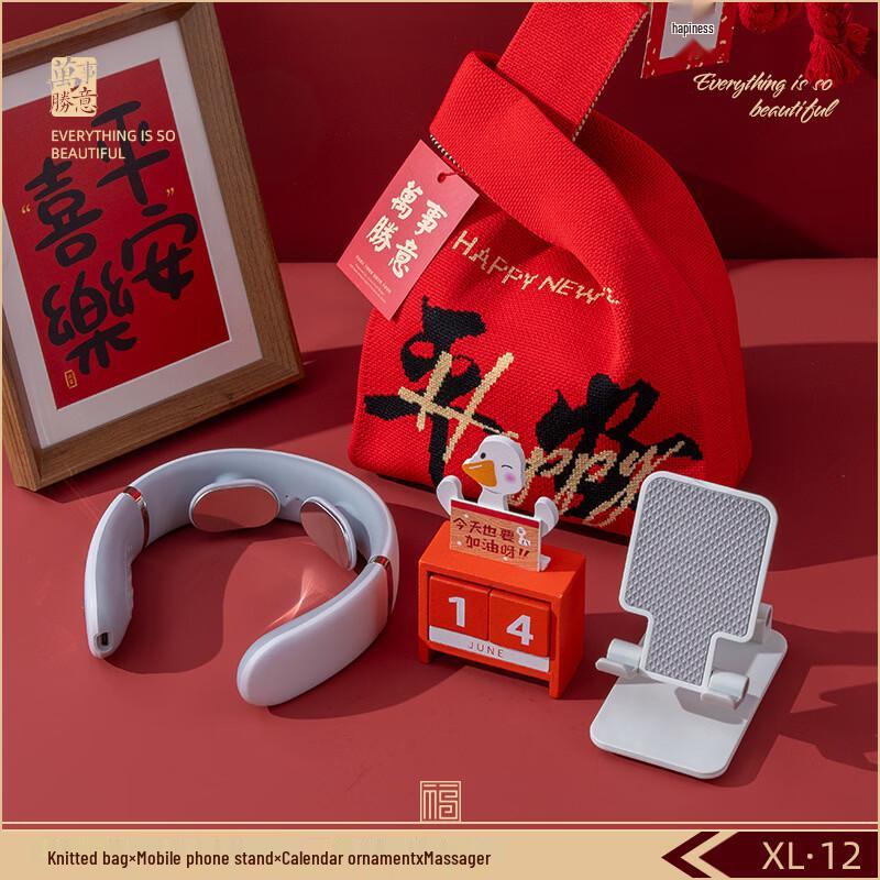 Corporate New Year Gift Set with Stainless Steel Items