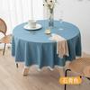 Modern Minimalist Linen Solid Round Tablecloth Handmade Lace Thickened Table Cloth Waterproof Dustproof Table Cover