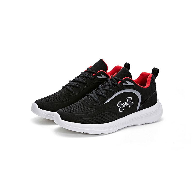 Under Armour Comfortable Versatile Simple Sports Low-Top Running Shoes Kids Sneaker White 2341115-100