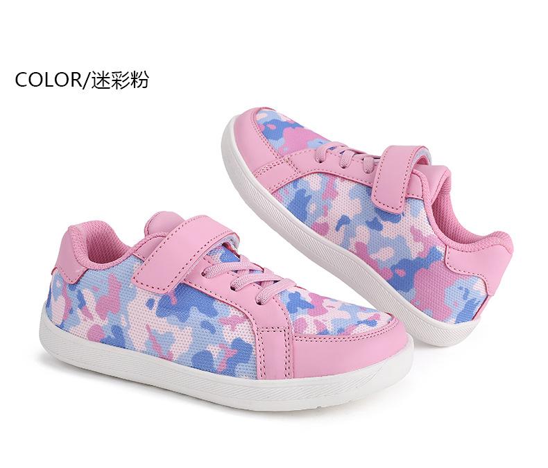 Autumn new men's and women's low-top wide-head shoes fly-woven Velcro casual fashion sneakers