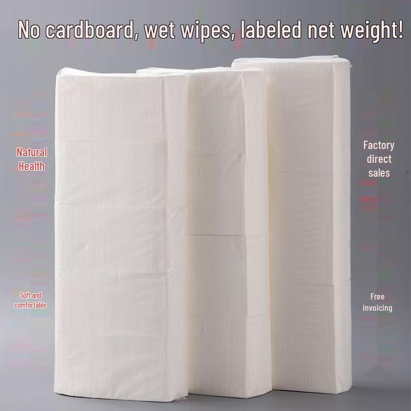 4 Jin Facial Tissues: Wood Pulp, Four-Layer, Ideal for Home, Hotel, and Restaurant Use piece