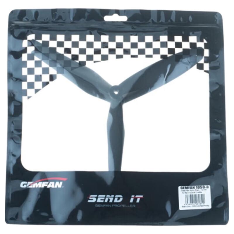 10-inch FPV Drone 3-Blade Propellers