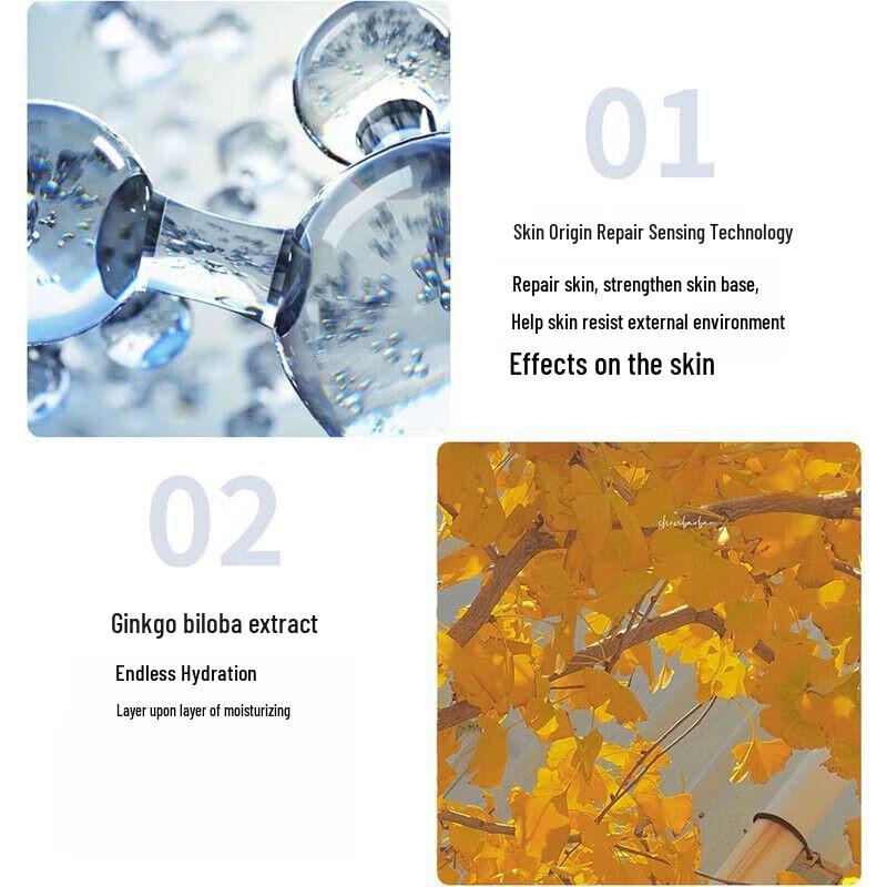 Urara Deep Cleansing Facial Cleanser