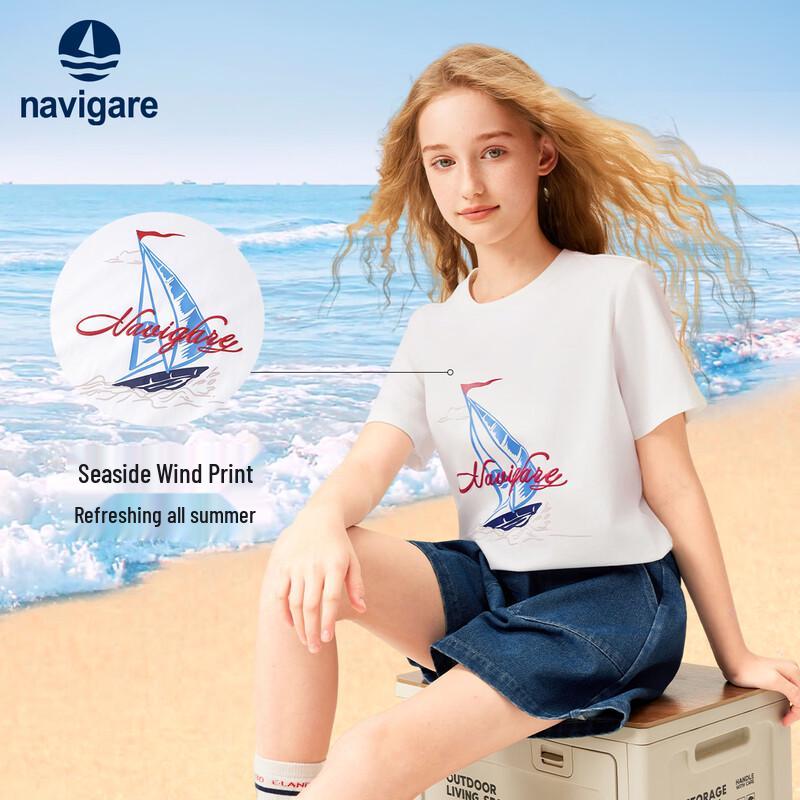 Navigare Boys' Summer Short Sleeve T-Shirt