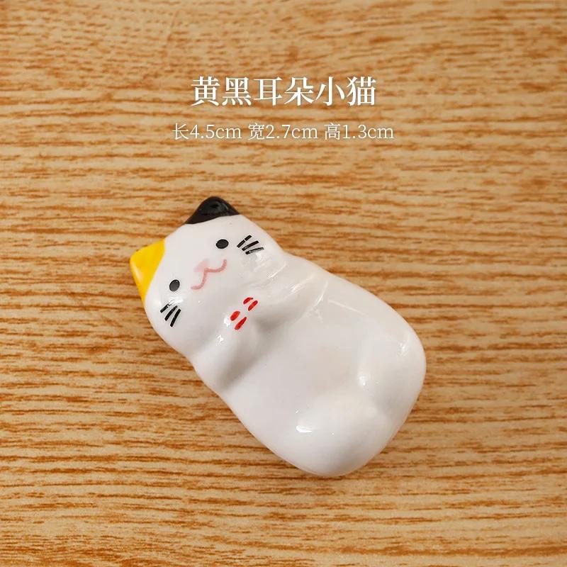 1pc Ceramic Cute Chopstick Holder Tableware Japanese Style Underglaze Restaurant Simple Oval Spoon Bracket Utensil for Kitchen