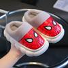 Children's Cotton Slippers Cartoon Soft Sole Non-Slip Waterproof Fleece-Lined Thickened Baby Winter Warm Shoes
