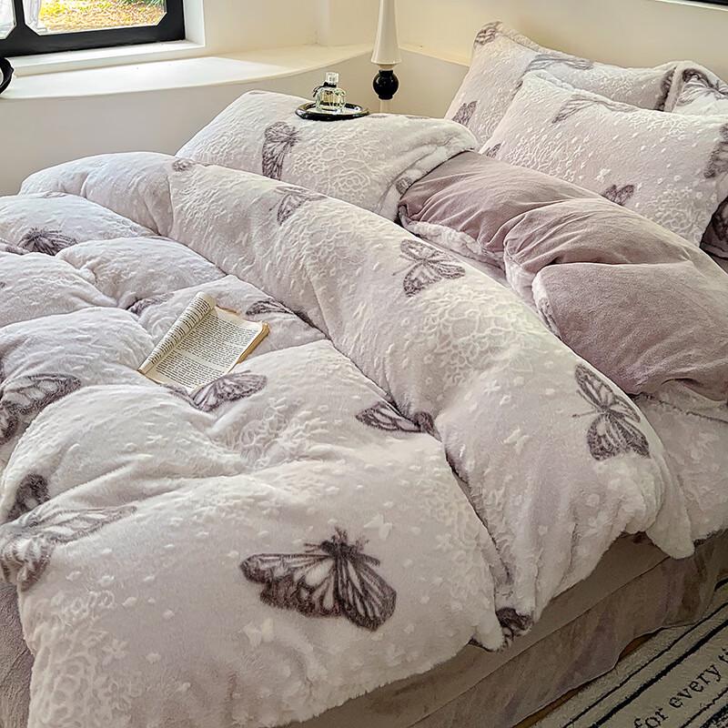 OEING Winter Plush Milk Velvet Bedding