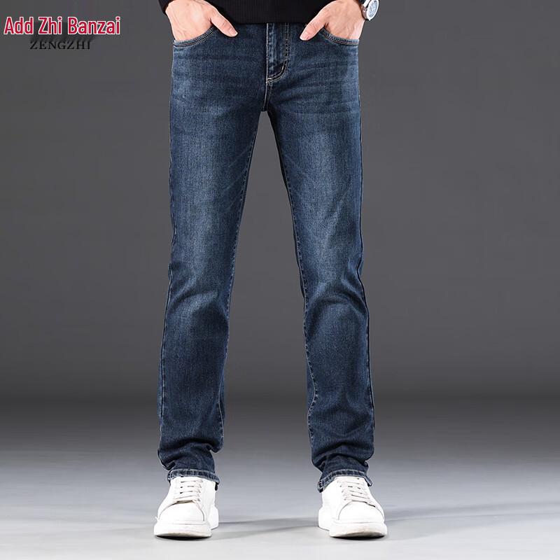 

Zengzhi Men s Straight-Fit Stretch Jeans 34