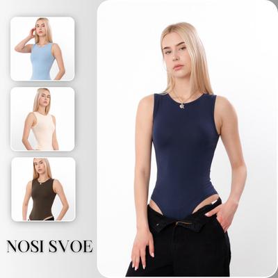 Basic Women’s Tank Bodysuit – Elastic Cotton, Retains Shape & Color, Ideal for Layering Summer 8436-036 HC